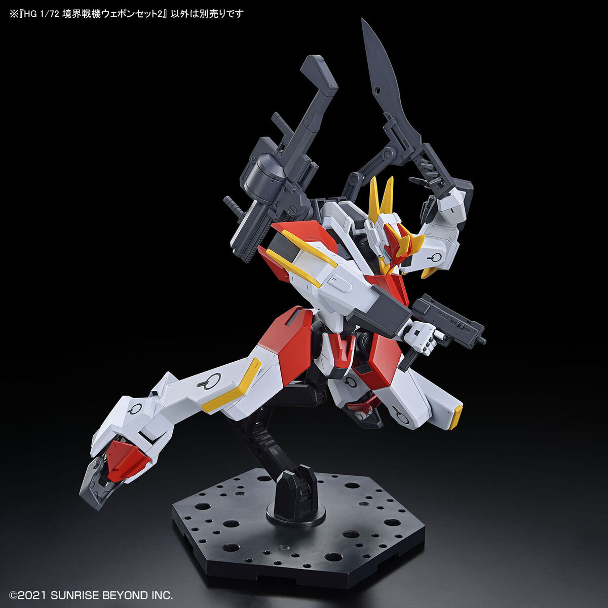Bandai Spirits HG 1/72 Weapon Set 2 AMAIM Warrior at the Borderline | 4573102650269