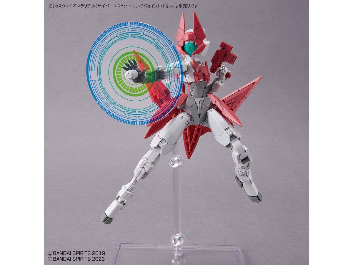 CUSTOMIZE MATERIAL (CYBER EFFECT/MULTI-JOINT) | 4573102650283