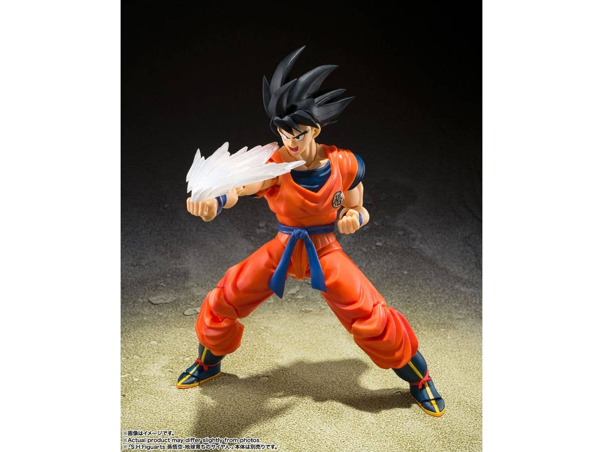 BANDAI Spirits Son Goku's Effect Parts Set | 4573102650405