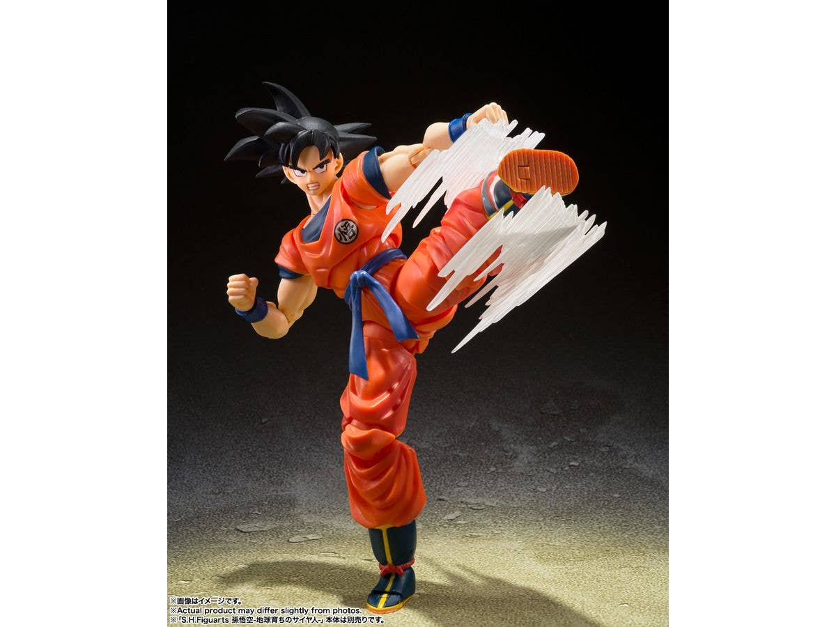 BANDAI Spirits Son Goku's Effect Parts Set | 4573102650405
