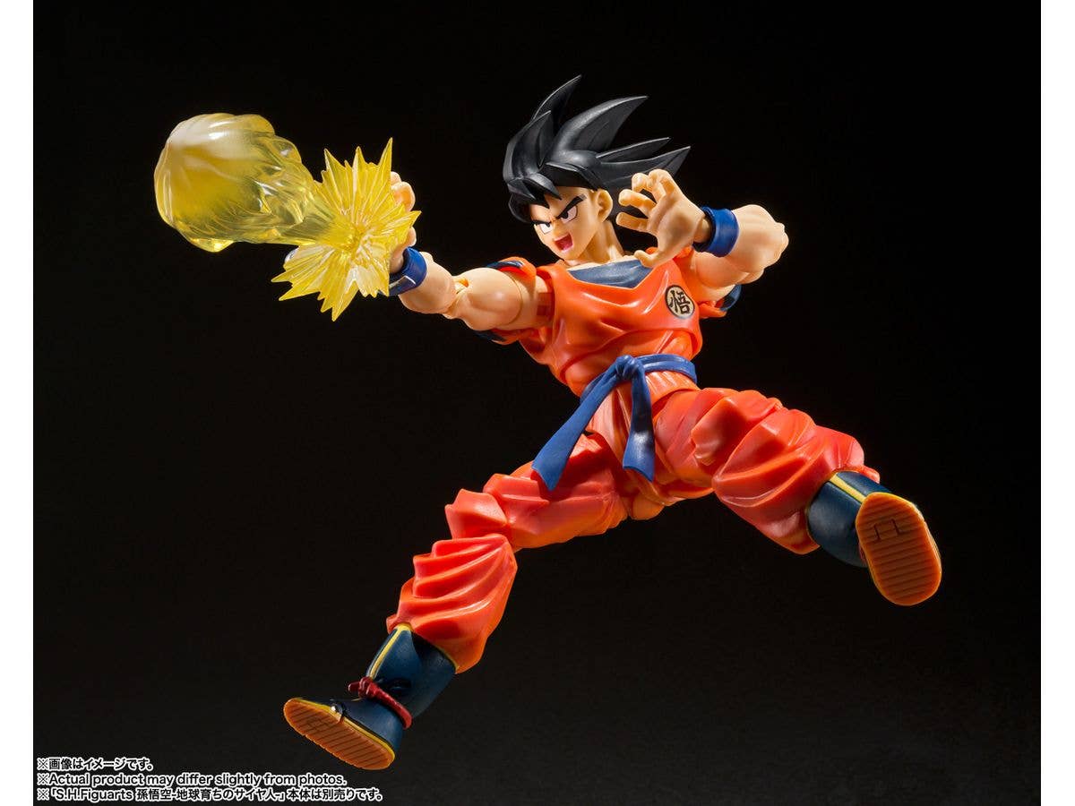 BANDAI Spirits Son Goku's Effect Parts Set | 4573102650405