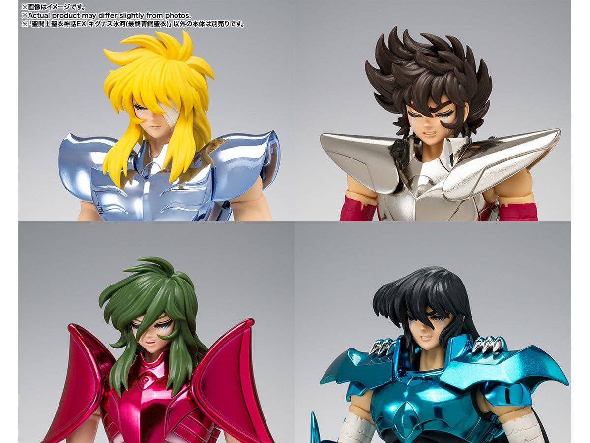 Bandai Spirits Saint Cloth Myth EX Cygnus Hyoga [Final Bronze Cloth] "Saint Seiya: The Hades Chapter - Sanctuary" | 4573102650443