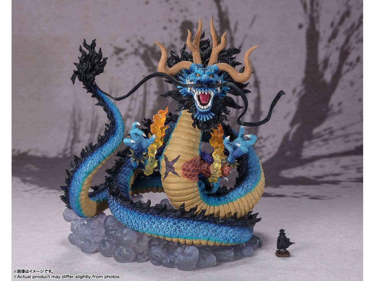 BANDAI Spirits [EXTRA BATTLE] KAIDO King of the Beast -TWIN DRAGONS- | 4573102650542