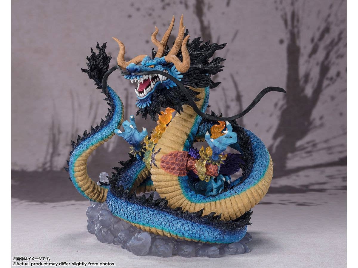 BANDAI Spirits [EXTRA BATTLE] KAIDO King of the Beast -TWIN DRAGONS- | 4573102650542