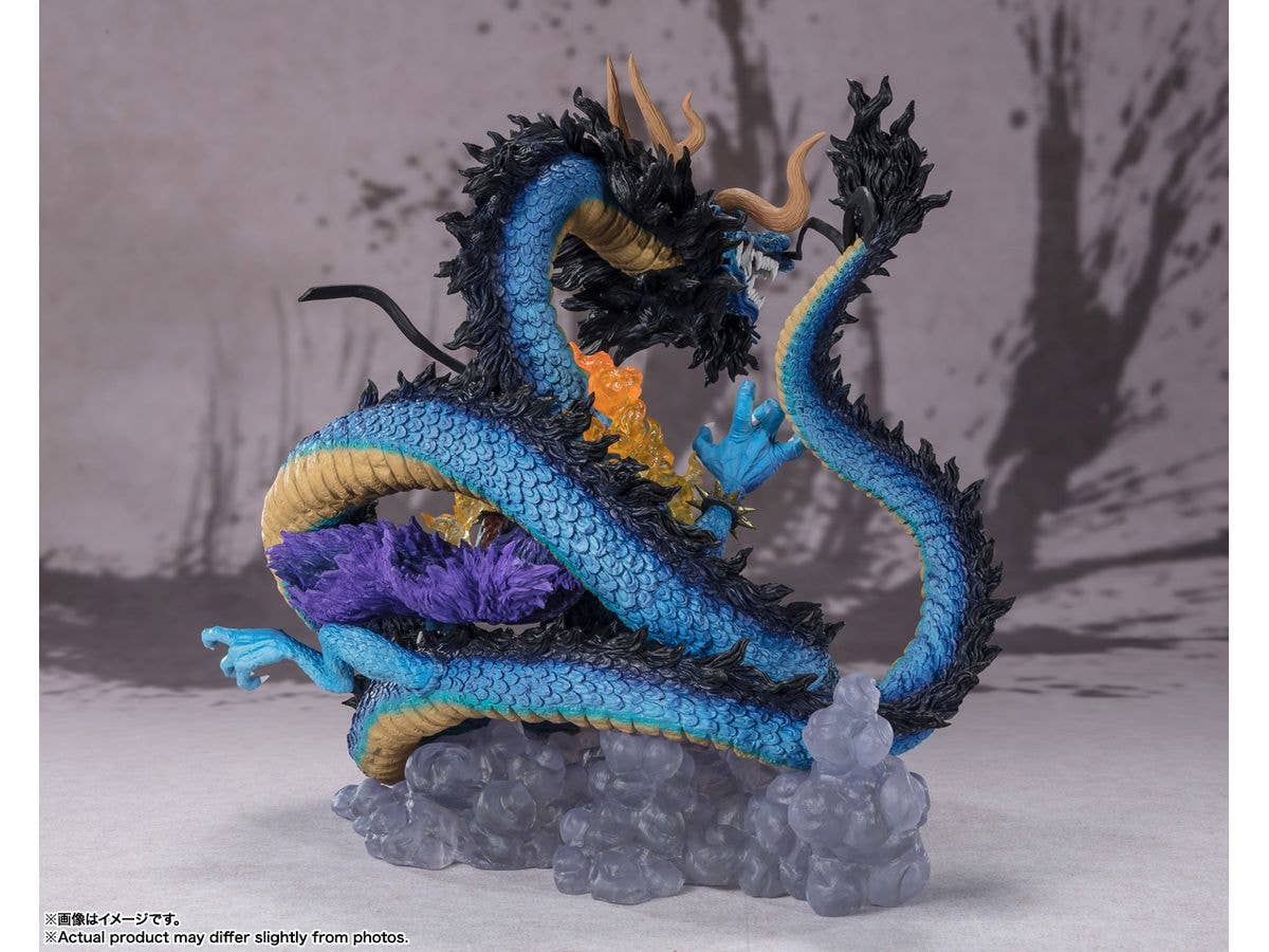 BANDAI Spirits [EXTRA BATTLE] KAIDO King of the Beast -TWIN DRAGONS- | 4573102650542