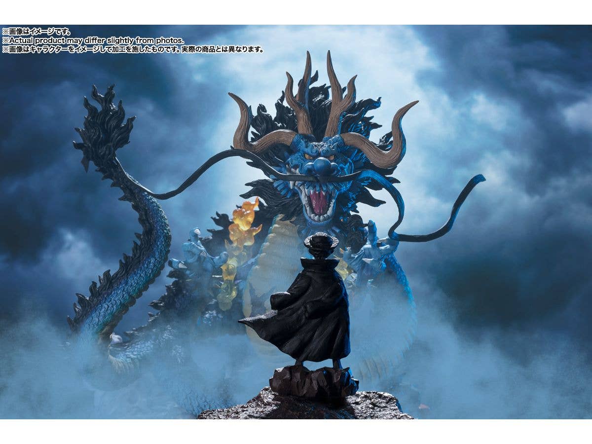 BANDAI Spirits [EXTRA BATTLE] KAIDO King of the Beast -TWIN DRAGONS- | 4573102650542
