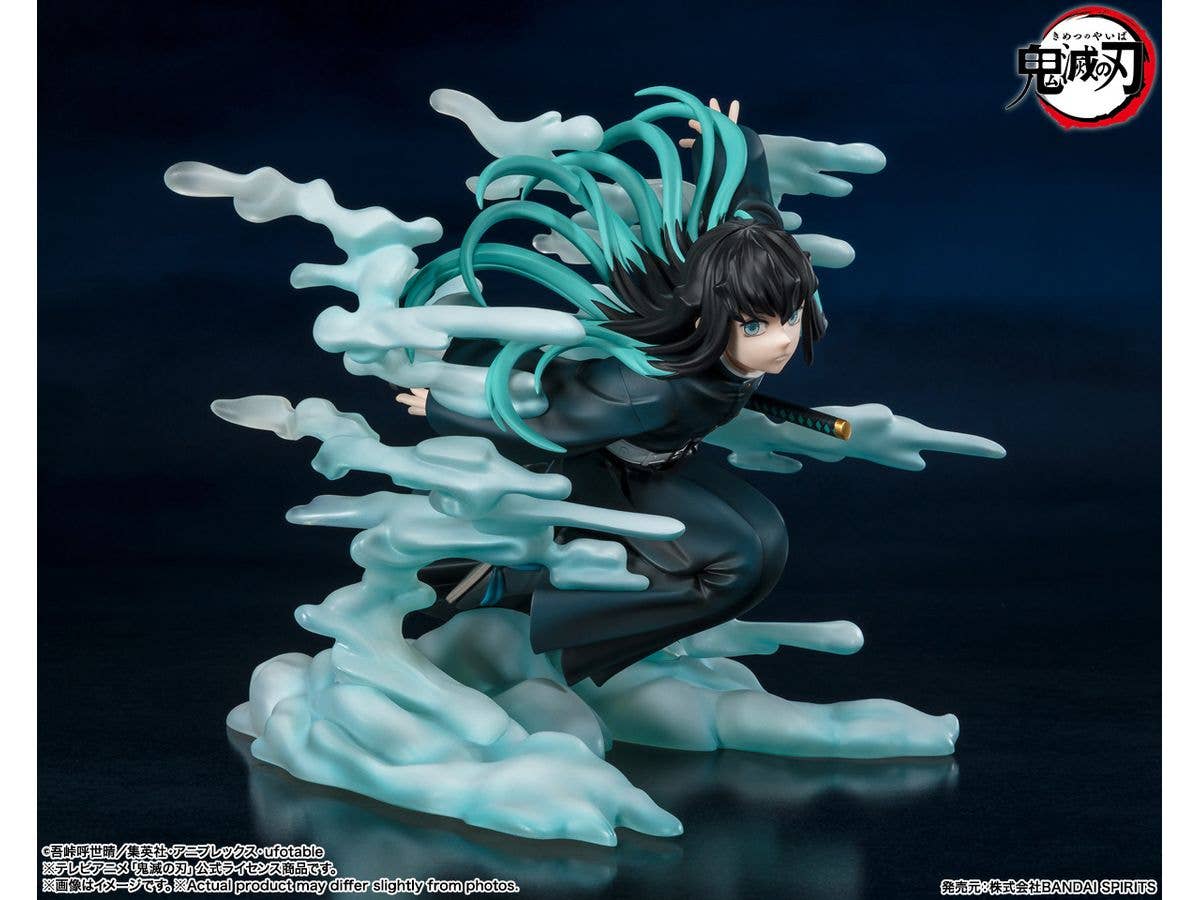 BANDAI Spirits MUICHIRO TOKITO "Demon Slayer: Kimetsu no Yaiba", Bandai Spirits FiguartsZERO | 4573102650610