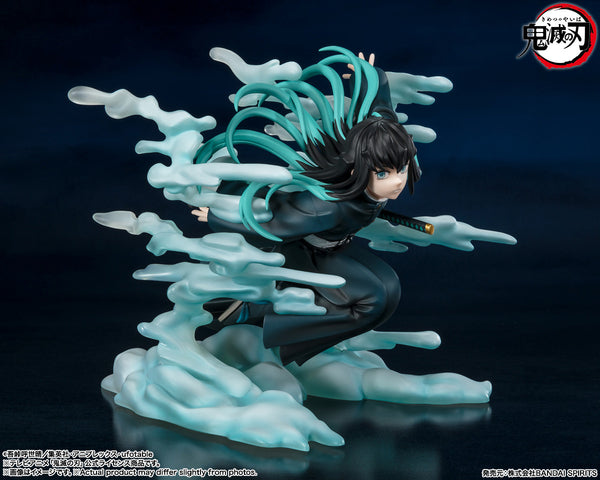 Bandai Spirits Figuartszero Muichiro Tokito "Demon Slayer: Kimetsu No Yaiba"