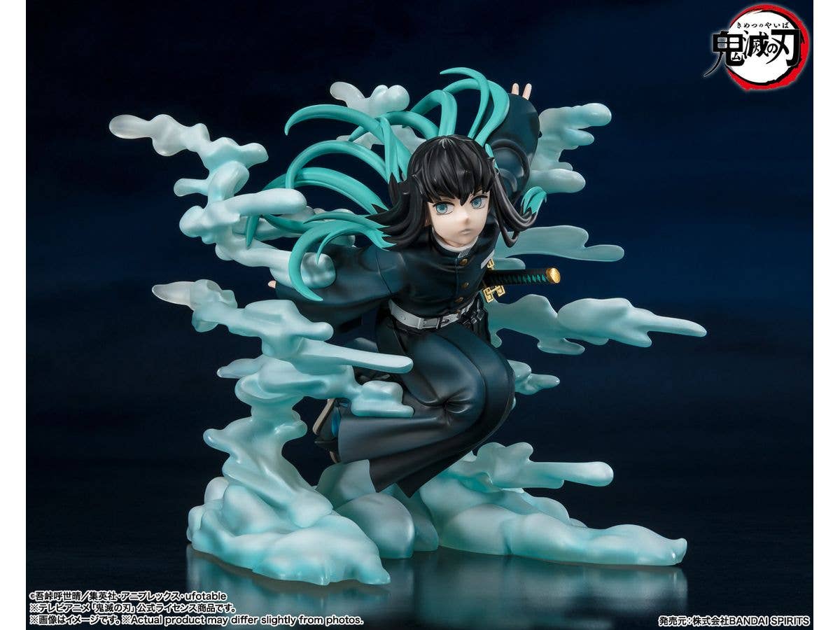 BANDAI Spirits MUICHIRO TOKITO "Demon Slayer: Kimetsu no Yaiba", Bandai Spirits FiguartsZERO | 4573102650610