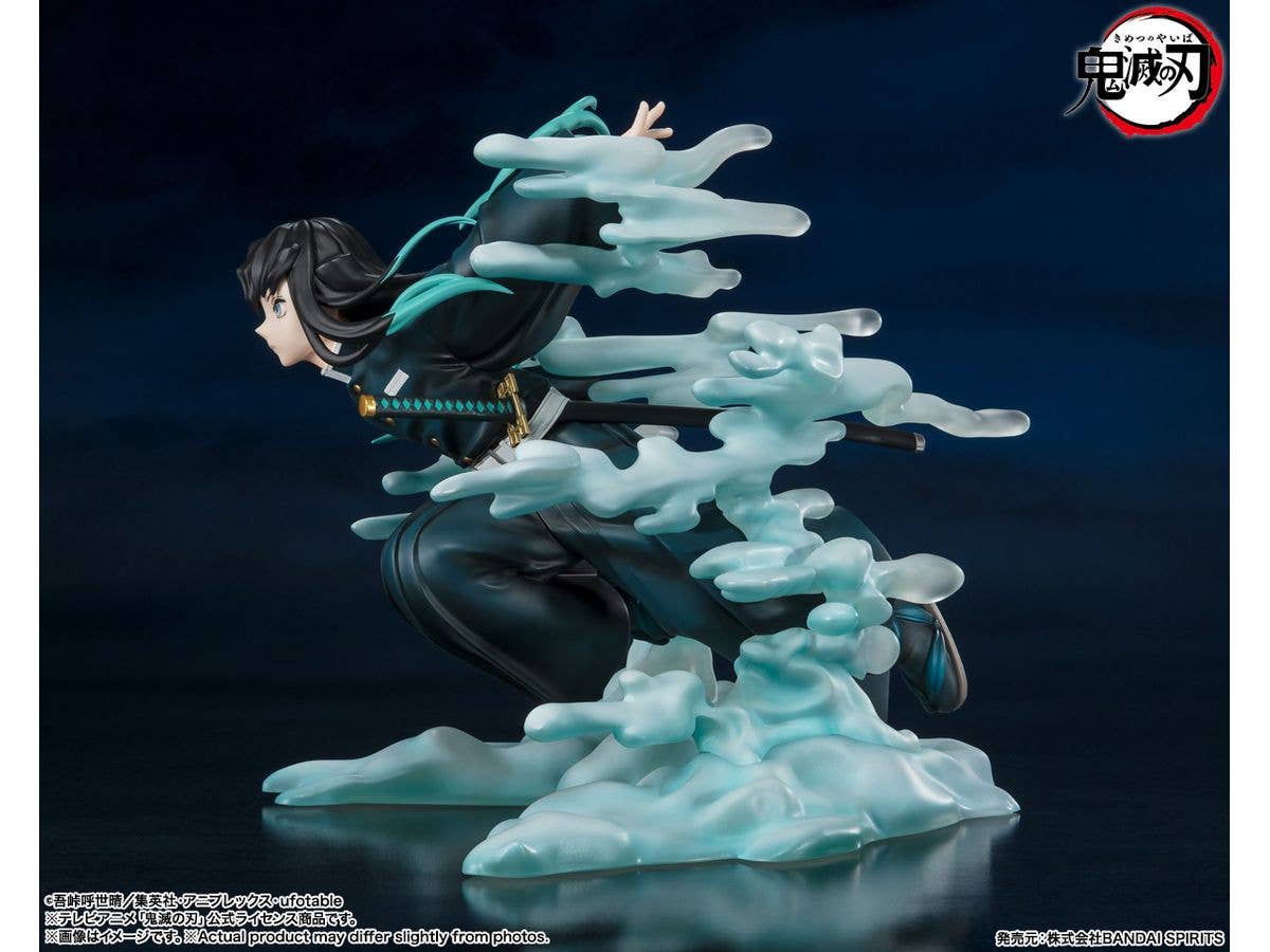 BANDAI Spirits MUICHIRO TOKITO "Demon Slayer: Kimetsu no Yaiba", Bandai Spirits FiguartsZERO | 4573102650610