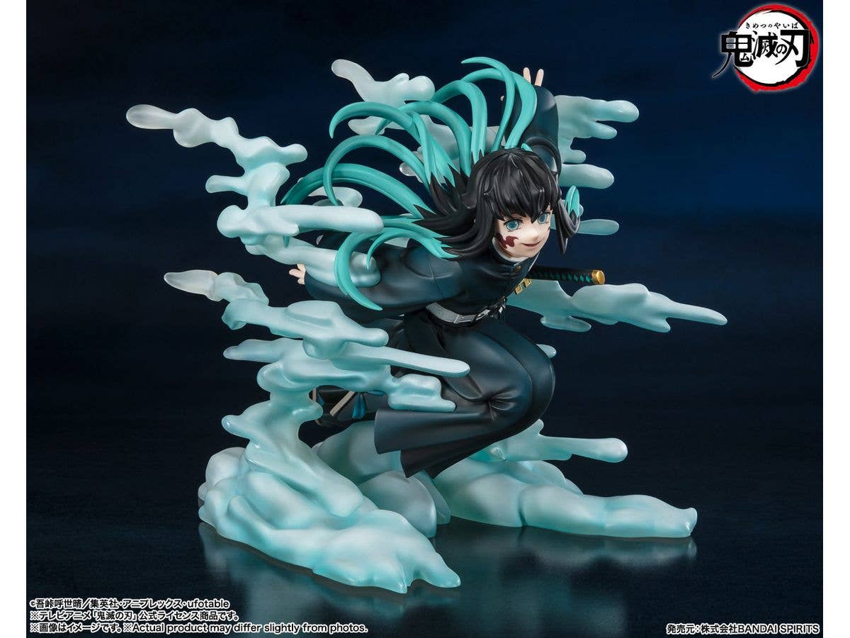 BANDAI Spirits MUICHIRO TOKITO "Demon Slayer: Kimetsu no Yaiba", Bandai Spirits FiguartsZERO | 4573102650610