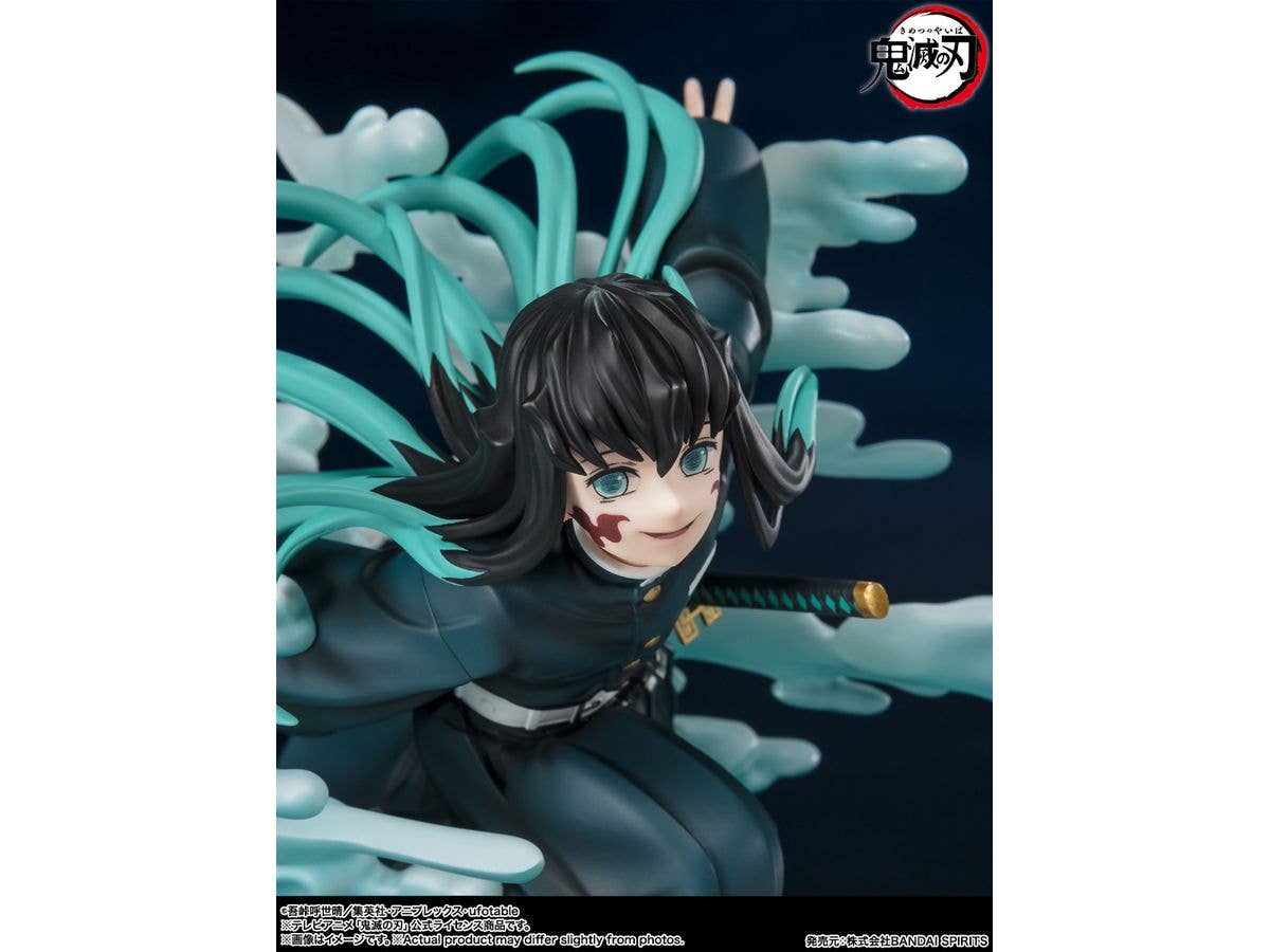 BANDAI Spirits MUICHIRO TOKITO "Demon Slayer: Kimetsu no Yaiba", Bandai Spirits FiguartsZERO | 4573102650610