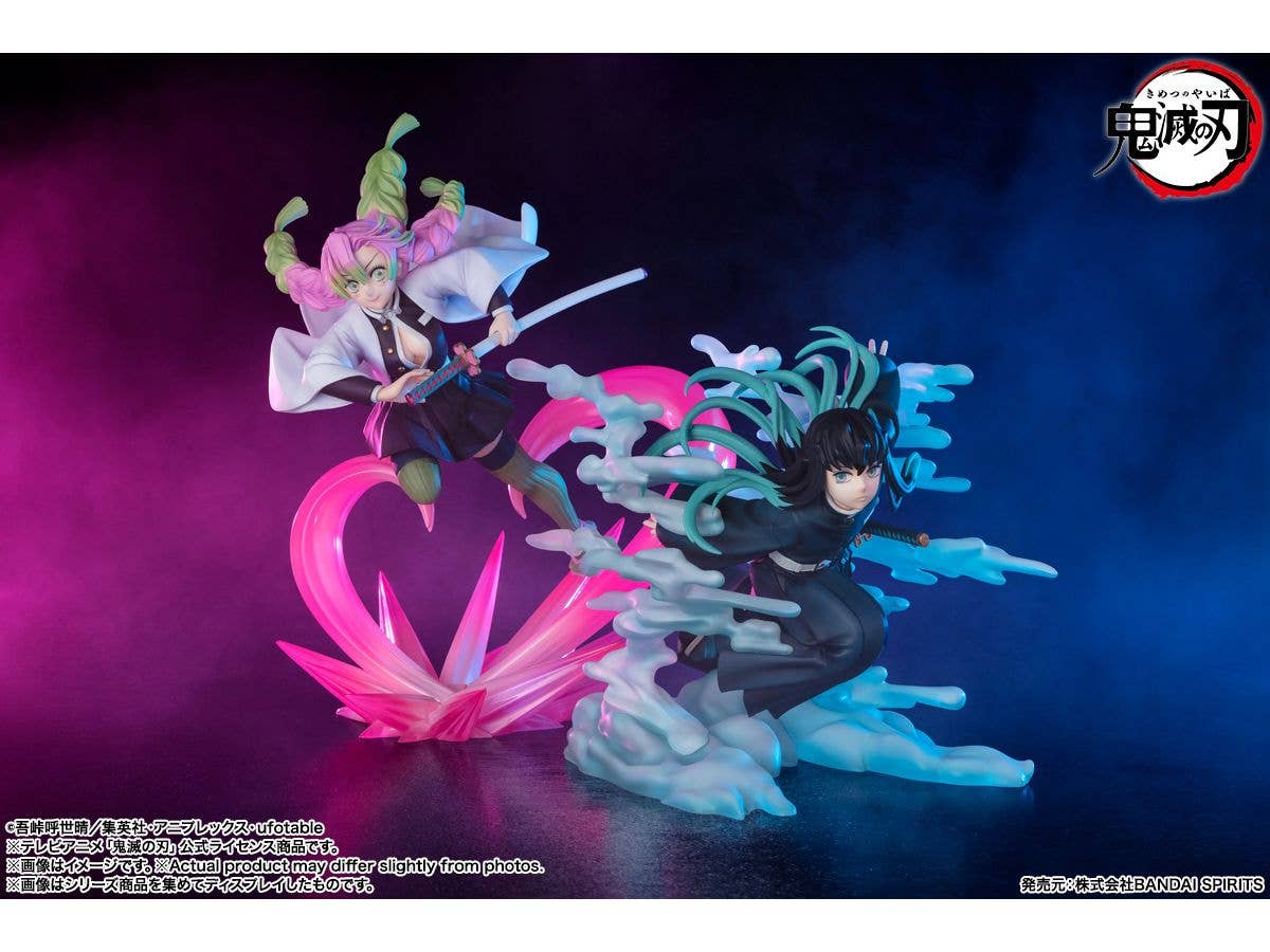 BANDAI Spirits MUICHIRO TOKITO "Demon Slayer: Kimetsu no Yaiba", Bandai Spirits FiguartsZERO | 4573102650610