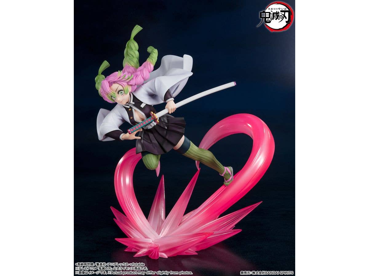 BANDAI Spirits Mitsuri Kanroji | 4573102650627