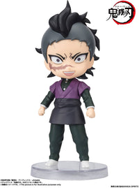 BANDAI Spirits Genya | 4573102650641