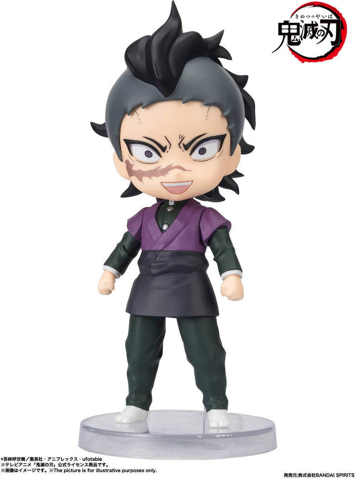 BANDAI Spirits Genya | 4573102650641