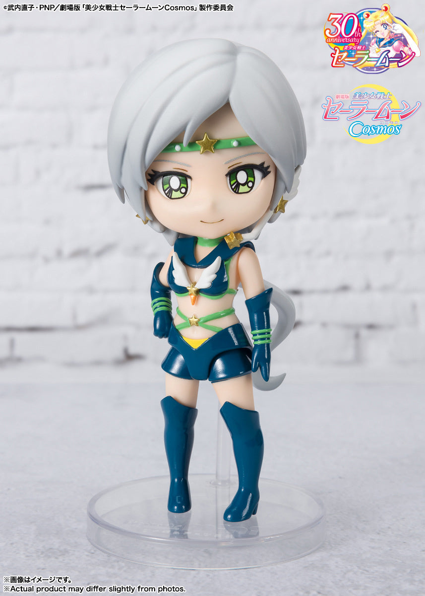 BANDAI Spirits Sailor Start Healer -Cosmos edition-(4573102650672)