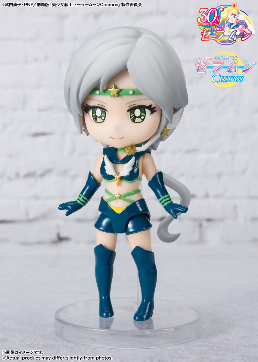 BANDAI Spirits Sailor Start Healer -Cosmos edition-(4573102650672)