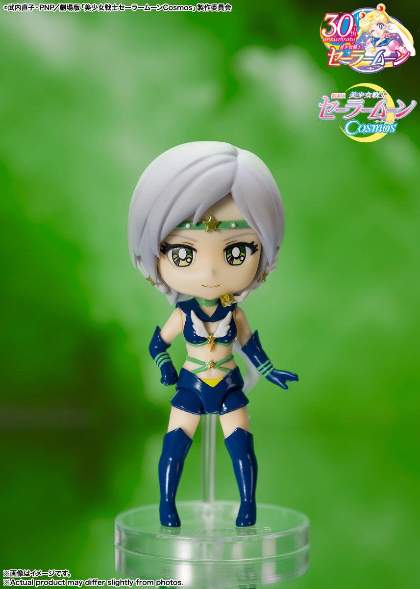 BANDAI Spirits Sailor Start Healer -Cosmos edition-(4573102650672)