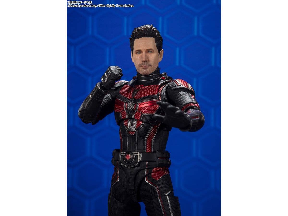 BANDAI Spirits Ant-Man (Ant-Man and the Wasp: Quantumania) | 4573102650740