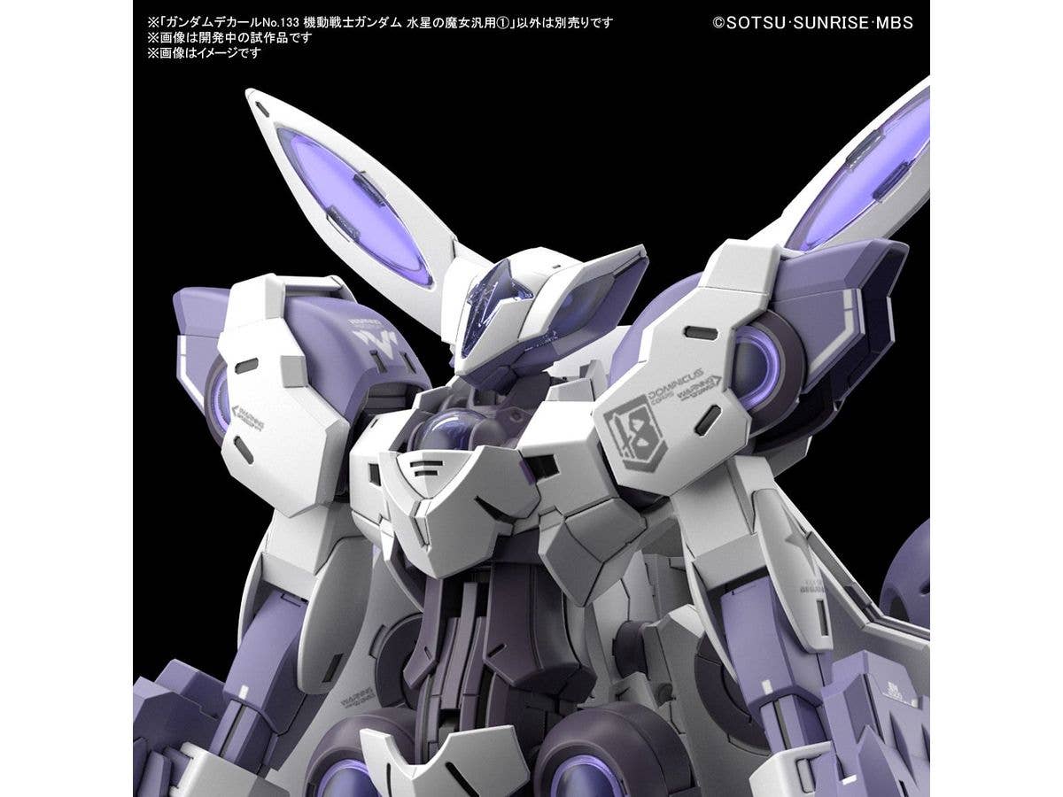 GUNDAM DECAL133 MOBILE SUIT GUNDAM THE WITCH FROM MERCURY MULTIUSE 1 | 4573102650818