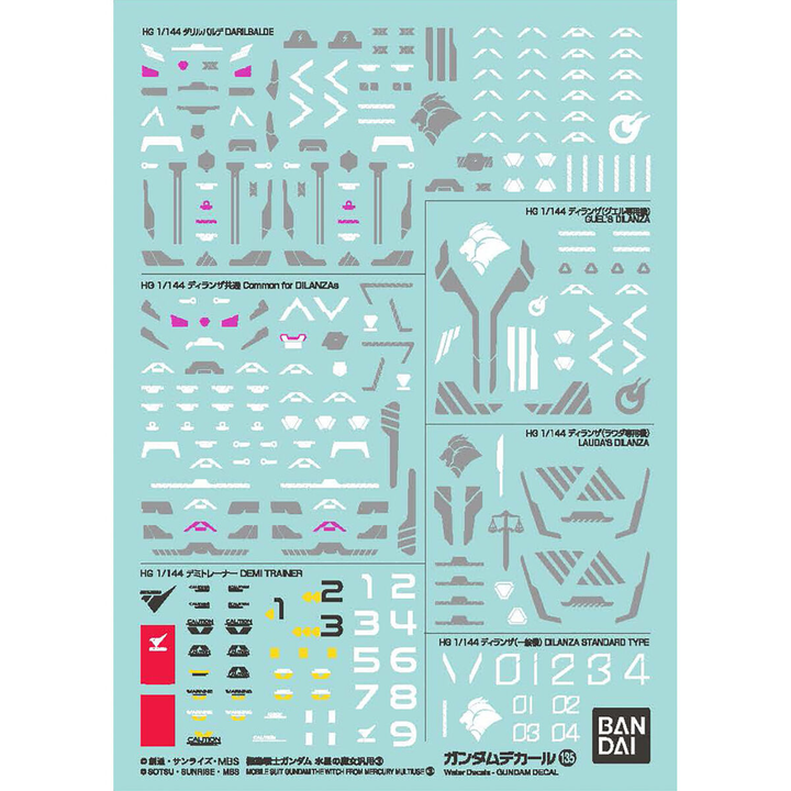 GUNDAM DECAL135 MOBILE SUIT GUNDAM THE WITCH FROM MERCURY MULTIUSE 3 | 4573102650832
