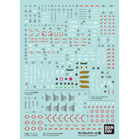 Bandai Spirits Gundam Decal GD138 RG 1/144 God Gundam | 4573102650863