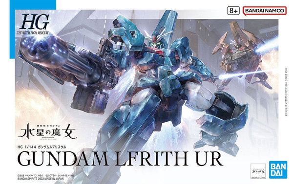 Bandai HG 1/144 Lfrith UR Mobile Suit Gundam: The Witch from Mercury