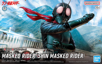Figure-rise Standard MASKED RIDER (SHIN MASKED RIDER) | 4573102650894