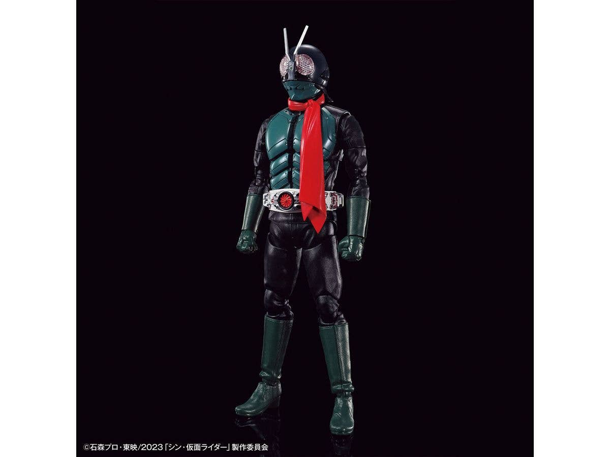 Figure-rise Standard MASKED RIDER (SHIN MASKED RIDER) | 4573102650894