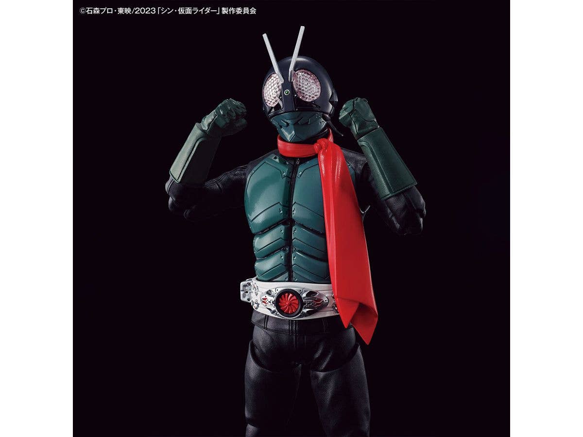 Figure-rise Standard MASKED RIDER (SHIN MASKED RIDER) | 4573102650894