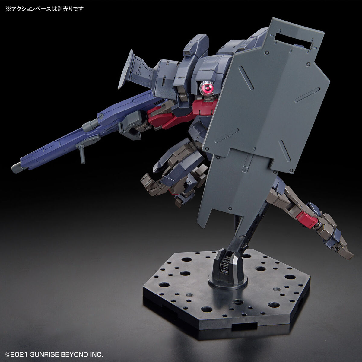 Bandai Spirits HG 1/72 #16 Brady Fox Type G Kyoukai Senki | 4573102650924
