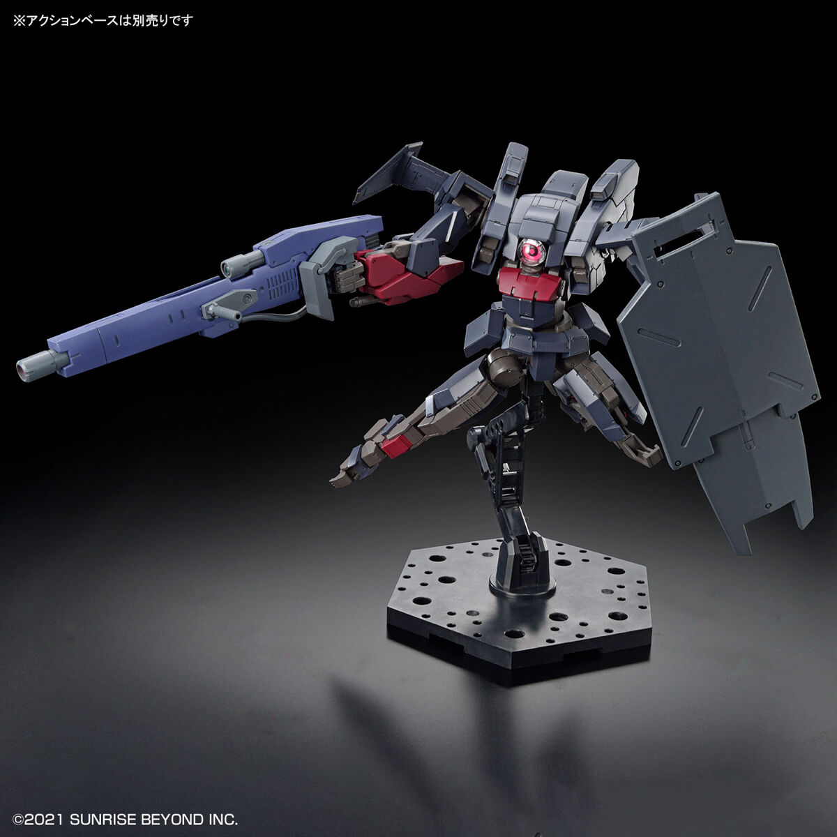 Bandai Spirits HG 1/72 #16 Brady Fox Type G Kyoukai Senki | 4573102650924