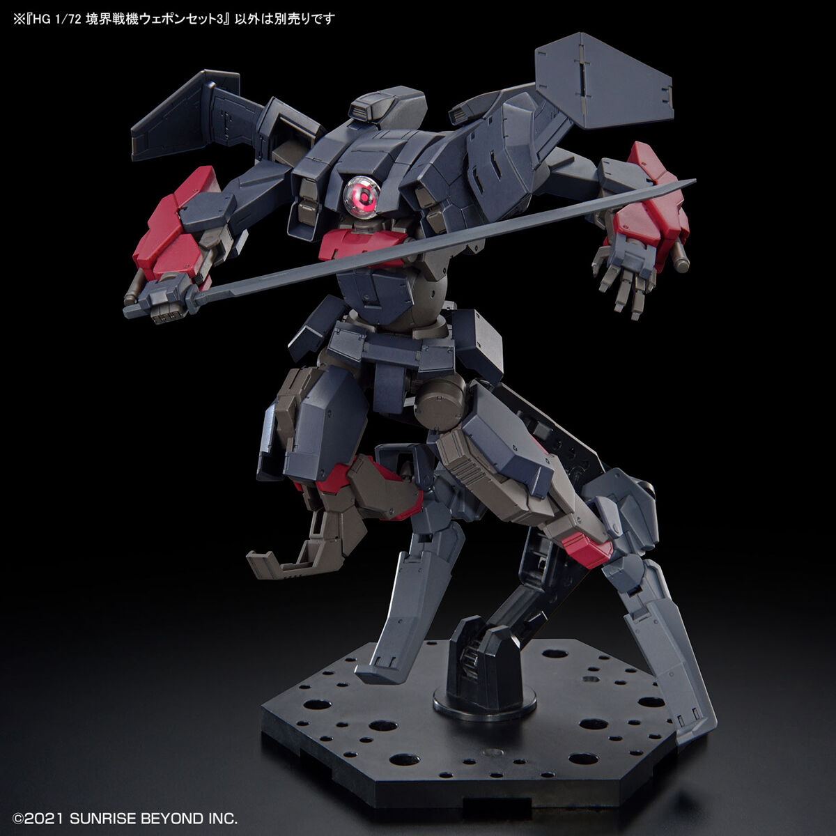 Bandai Spirits HG 1/72 Weapon Set 3 AMAIM Warrior at the Borderline | 4573102650931