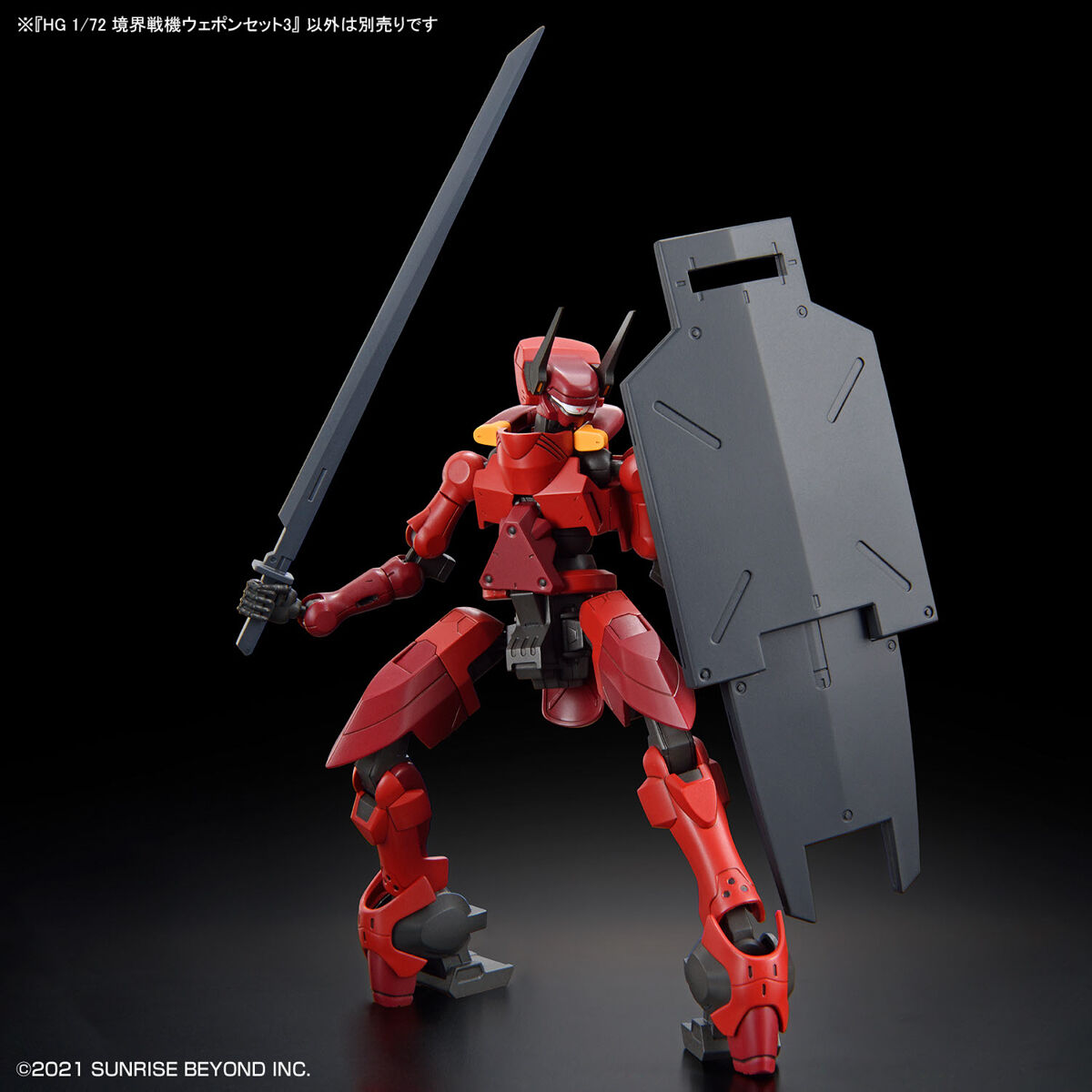Bandai Spirits HG 1/72 Weapon Set 3 AMAIM Warrior at the Borderline | 4573102650931