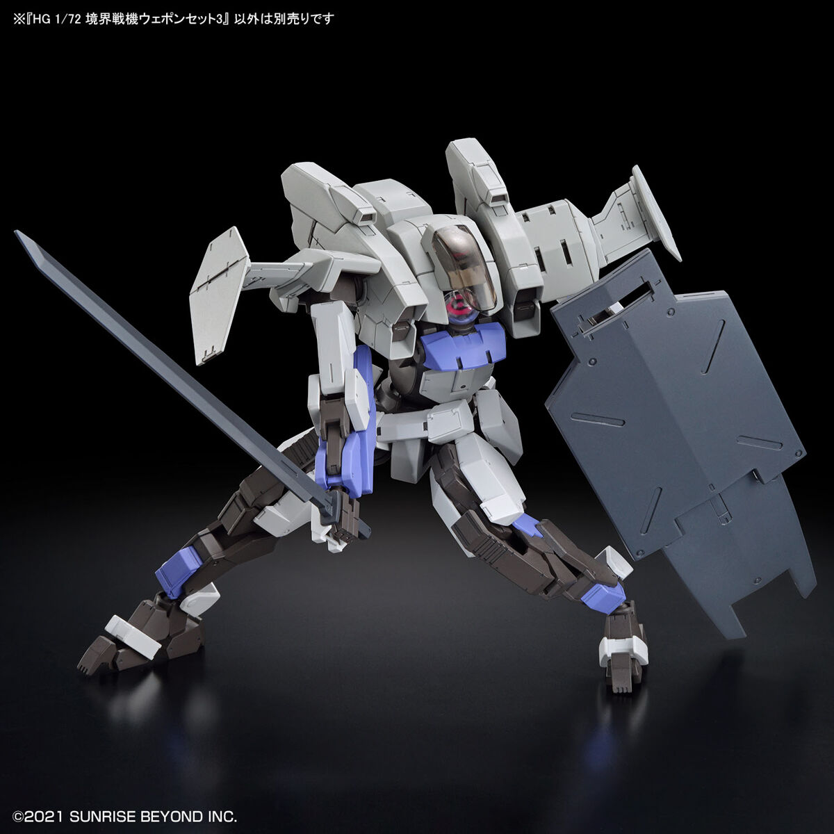 Bandai Spirits HG 1/72 Weapon Set 3 AMAIM Warrior at the Borderline | 4573102650931