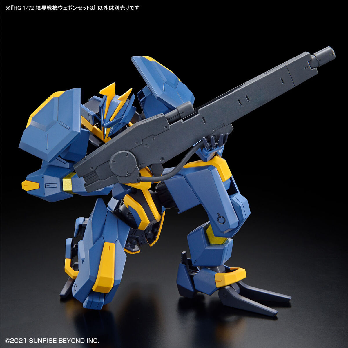 Bandai Spirits HG 1/72 Weapon Set 3 AMAIM Warrior at the Borderline | 4573102650931