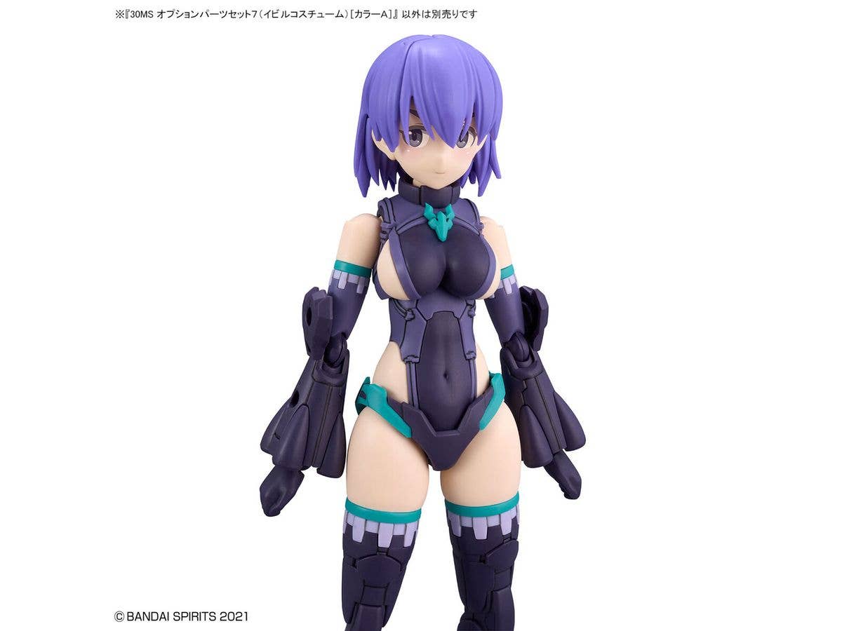 30MS OPTION PARTS SET 7 (EVIL COSTUME) [COLOR A] | 4573102650993