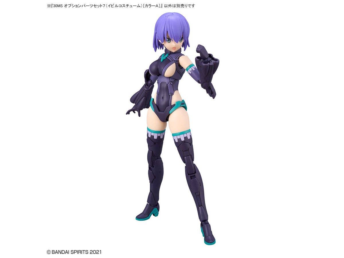 30MS OPTION PARTS SET 7 (EVIL COSTUME) [COLOR A] | 4573102650993
