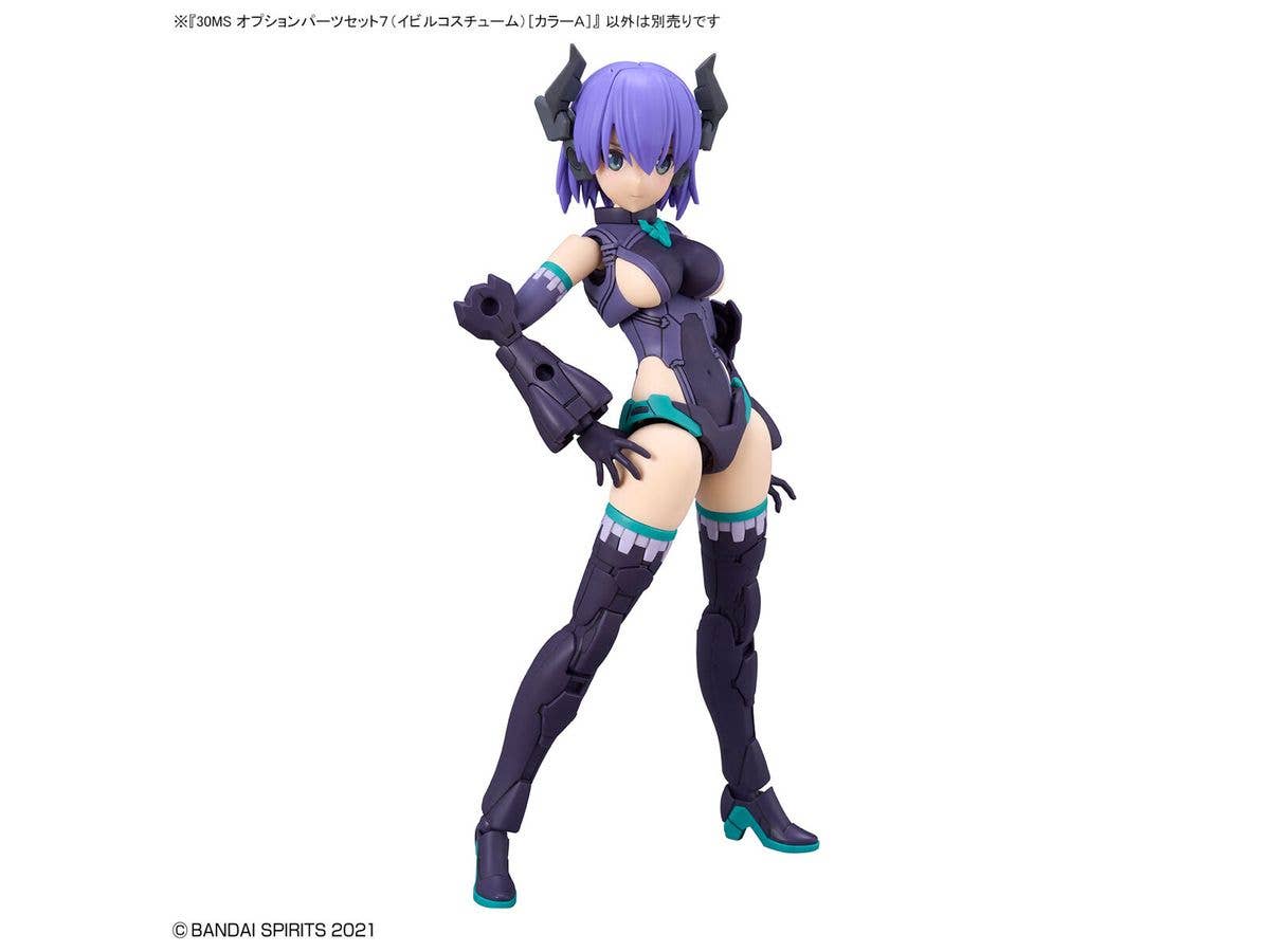 30MS OPTION PARTS SET 7 (EVIL COSTUME) [COLOR A] | 4573102650993