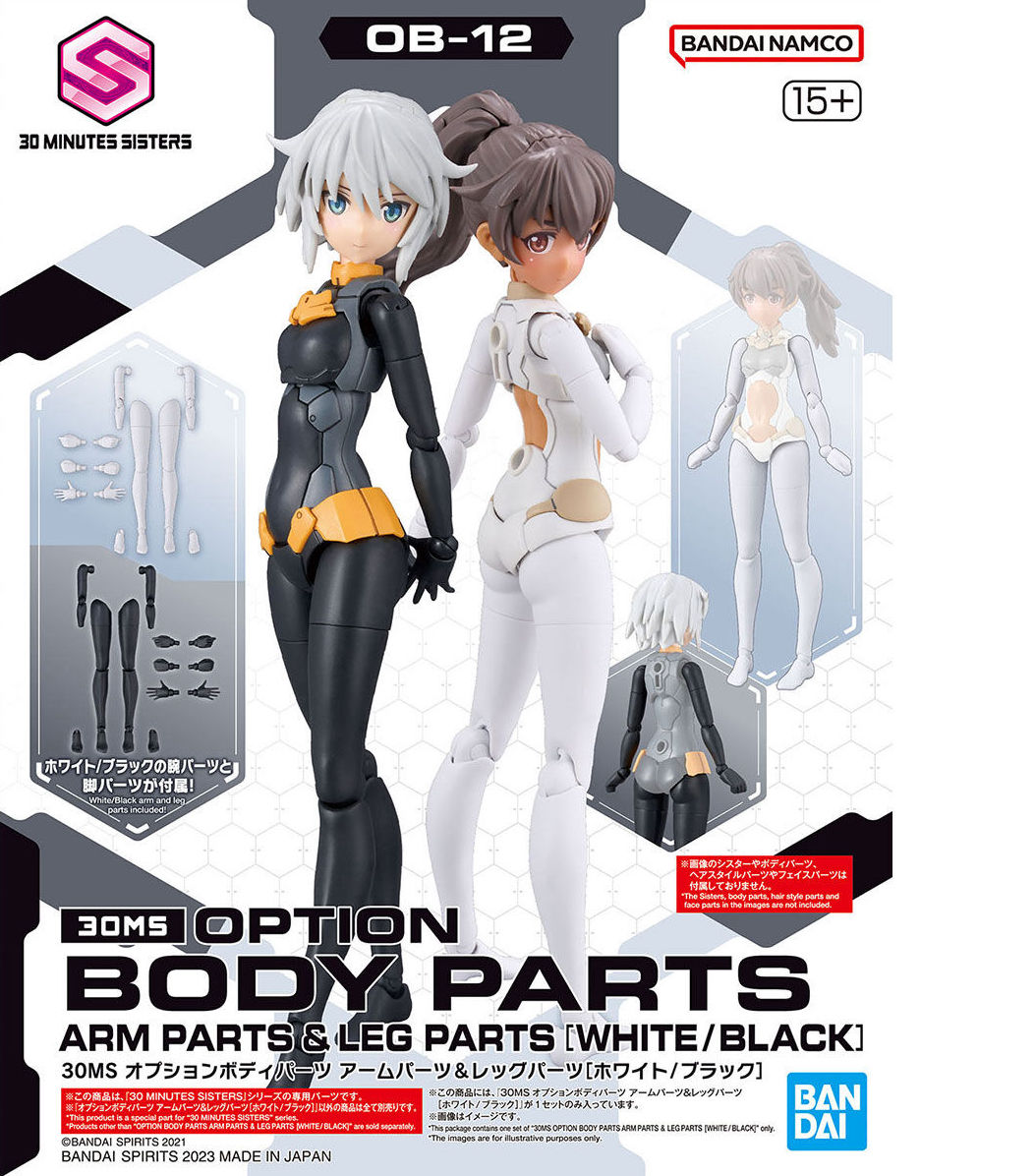 30MS OPTION BODY PARTS ARM PARTS & LEG PARTS [WHITE/BLACK] | 4573102651006