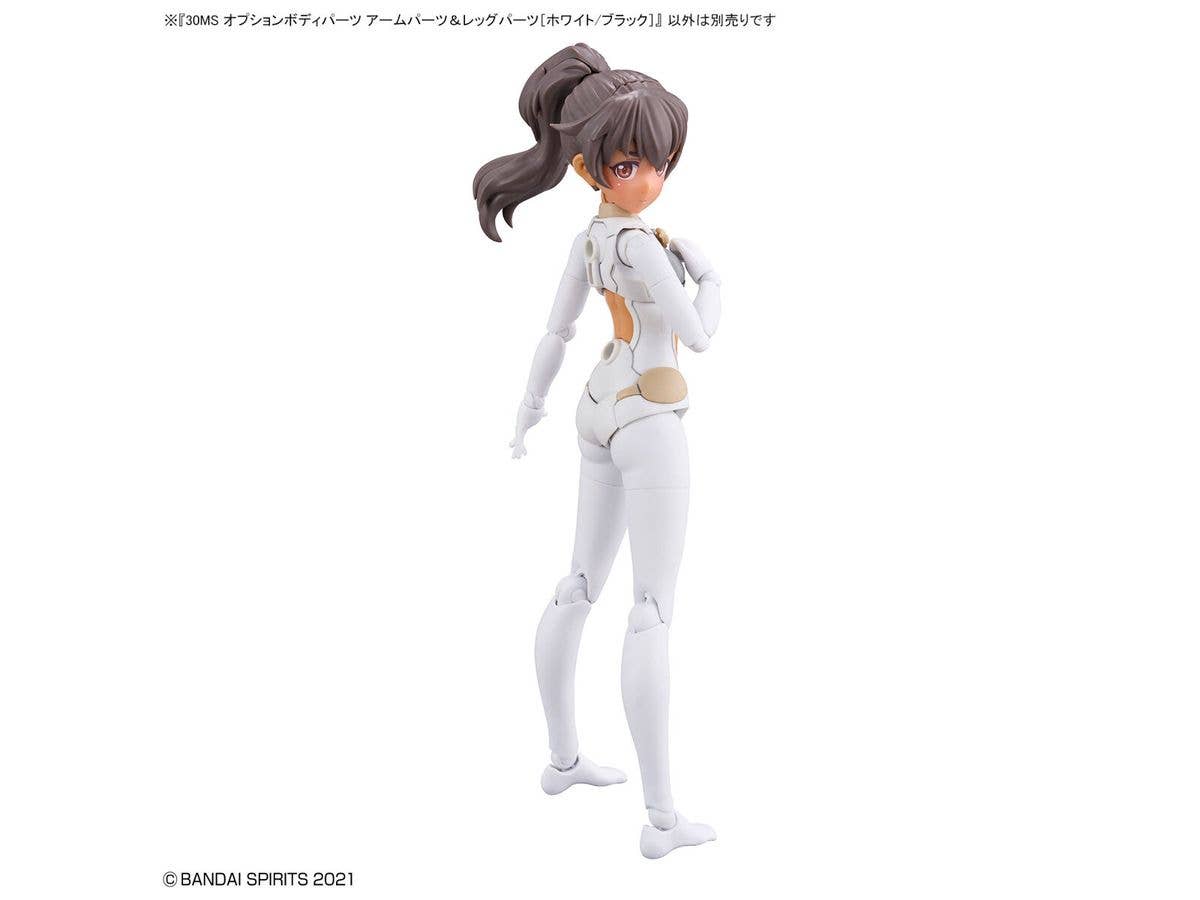 30MS OPTION BODY PARTS ARM PARTS & LEG PARTS [WHITE/BLACK] | 4573102651006