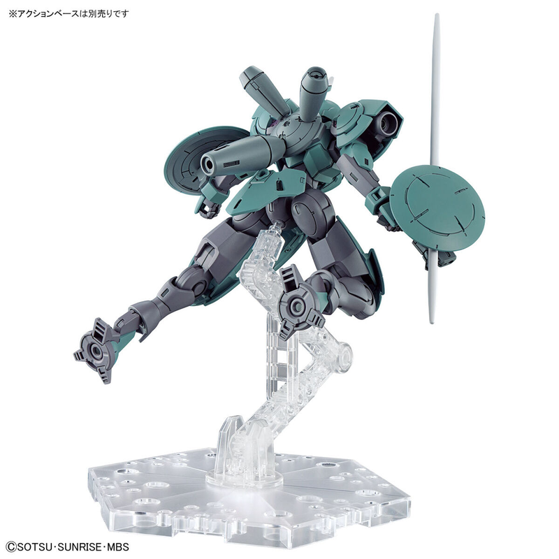 Bandai HG 1/144 Heindree Mobile Suit Gundam: The Witch from Mercury