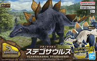 New Dinosaur Plastic Model Kit Brand Stegosaurus | 4573102651105