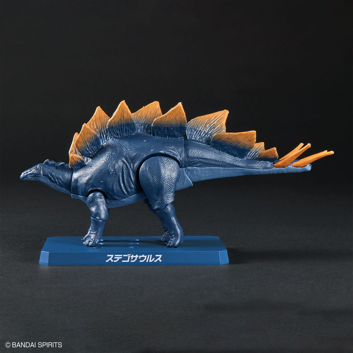 BANDAI Hobby New Dinosaur Plastic Model Kit Brand Stegosaurus