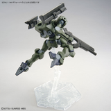 Bandai HG 1/144 Zowort Heavy "Mobile Suit Gundam: The Witch from Mercury"
