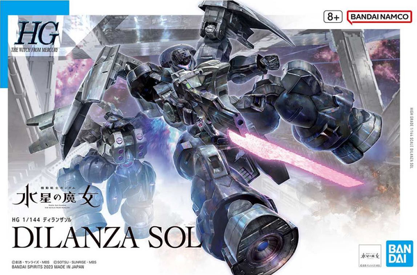 Bandai HG 1/144 Dilanza Sol "Mobile Suit Gundam: The Witch from Mercury"