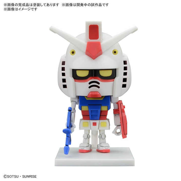 1/1 GUNPLA-KUN DX SET (WITH RUNNER Ver. RECREATION PARTS) | 4573102651181