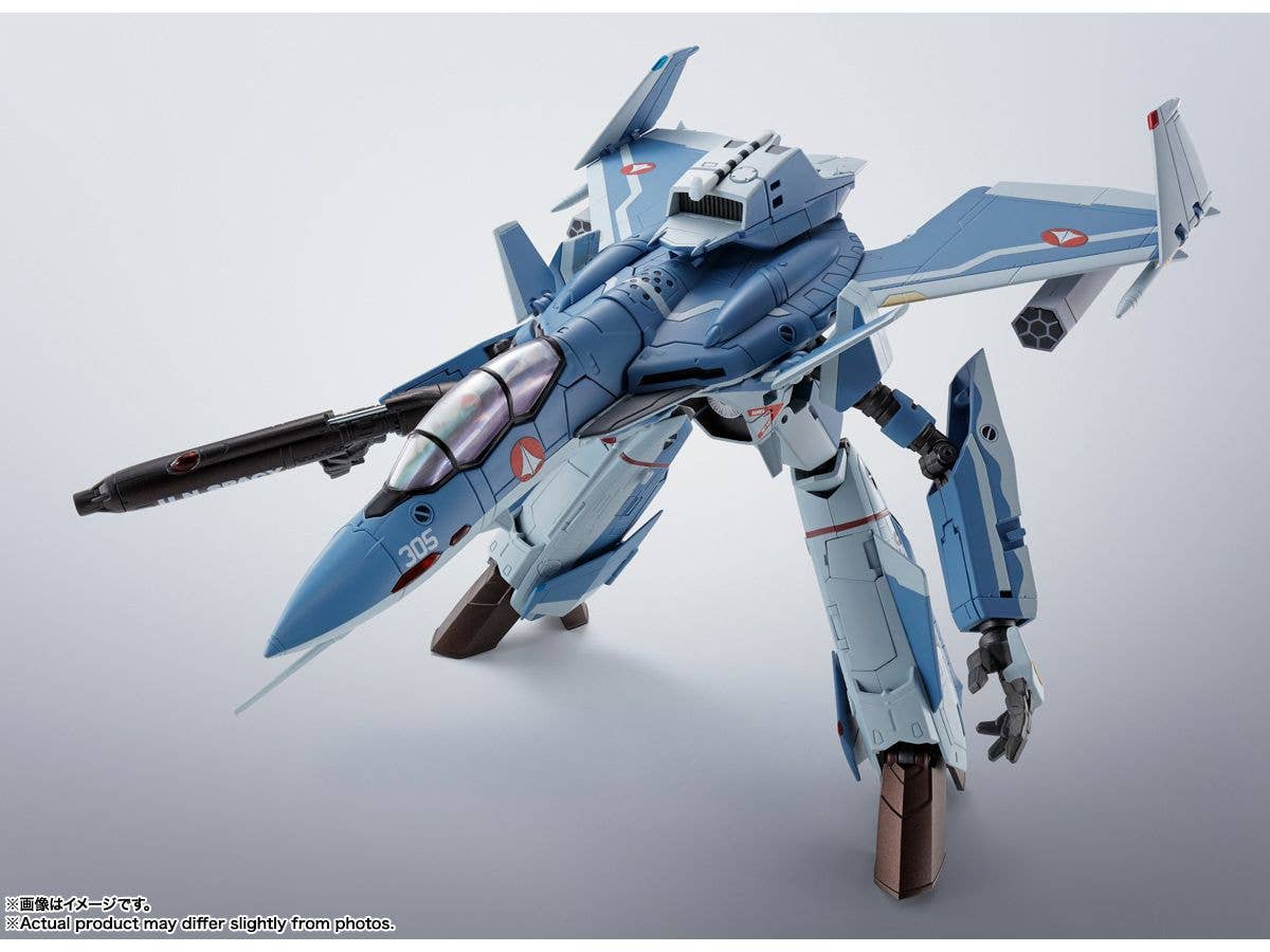 Bandai Spirits Hi-Metal R VF-0D Phoenix (Shin Kudo Use) "Macross Zero" | 4573102651266