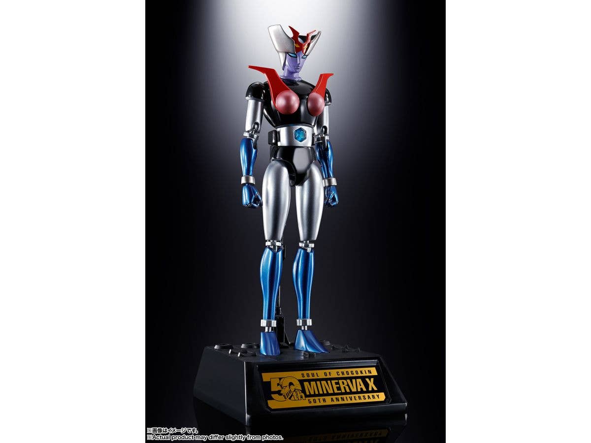Bandai Spirits Soul Of Chogokin GX-08R Aphrodai A VS GX-09R Minerva X "Mazinger Z" | 4573102651297